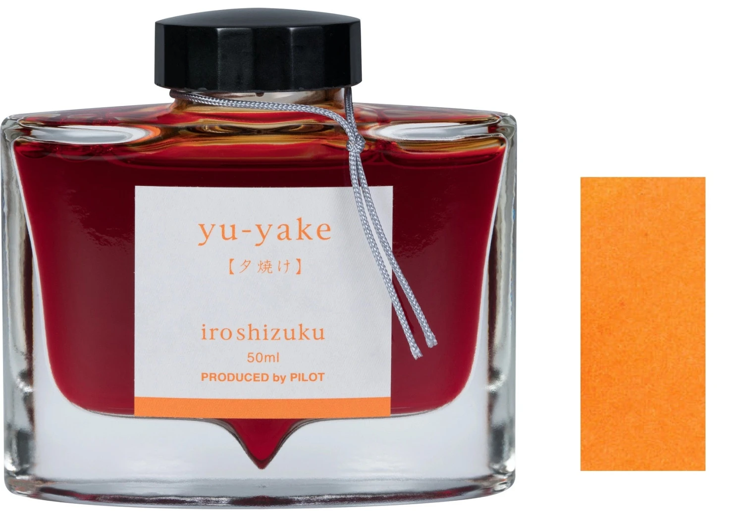 Pilot Iroshizuku Fountain Pen Ink Bottle, 50ml, Yo-yake 1 Pilot Iroshizuku Fountain Pen Ink Bottle, 50ml, Yo-yake
