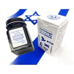 Conklin Israel 75th Anniversary Limited Edition Diamond Jubilee Fountain Pen Ink Bottle -Office Supply Series Shop 9a5b6f49 3639 5d9f acc7 e66875e5bdc0
