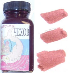 Noodlers Fountain Pen Ink Bottle - Russian Series, Chekhov
