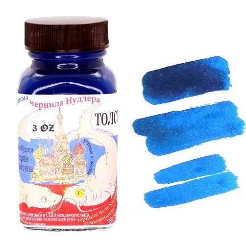 Noodlers Fountain Pen Ink Bottle - Russian Series, Tolstoy 1 Noodlers Fountain Pen Ink Bottle - Russian Series, Tolstoy